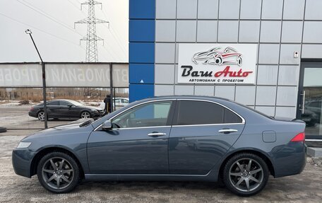 Honda Accord VII рестайлинг, 2005 год, 747 000 рублей, 7 фотография