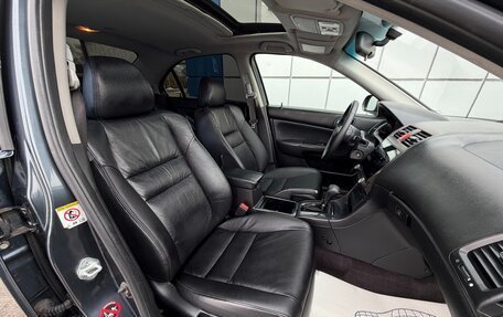 Honda Accord VII рестайлинг, 2005 год, 747 000 рублей, 14 фотография