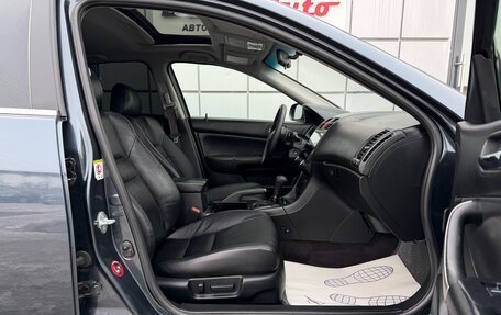 Honda Accord VII рестайлинг, 2005 год, 747 000 рублей, 13 фотография