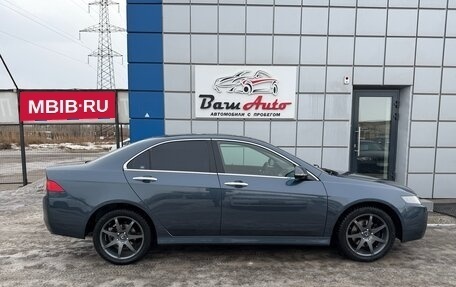Honda Accord VII рестайлинг, 2005 год, 747 000 рублей, 8 фотография