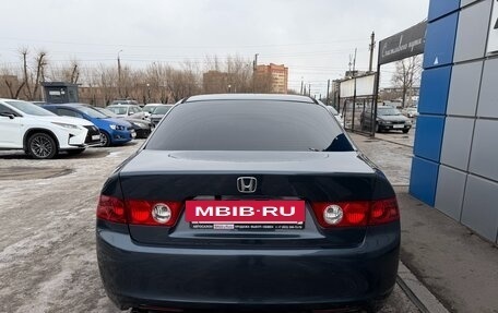 Honda Accord VII рестайлинг, 2005 год, 747 000 рублей, 6 фотография