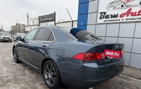 Honda Accord VII рестайлинг, 2005 год, 747 000 рублей, 4 фотография