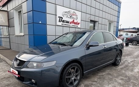 Honda Accord VII рестайлинг, 2005 год, 747 000 рублей, 2 фотография