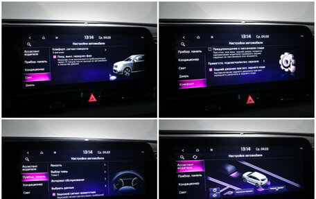 KIA Sportage IV рестайлинг, 2022 год, 3 139 000 рублей, 22 фотография