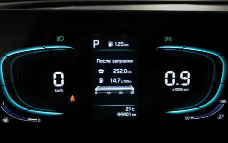 KIA Sportage IV рестайлинг, 2022 год, 3 139 000 рублей, 16 фотография