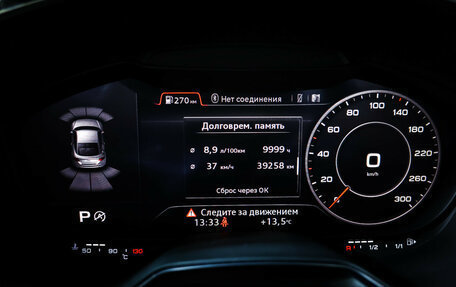 Audi TT, 2015 год, 3 359 000 рублей, 16 фотография