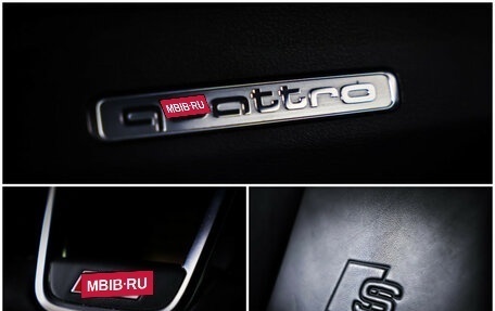 Audi TT, 2015 год, 3 359 000 рублей, 23 фотография