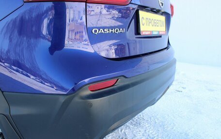 Nissan Qashqai, 2019 год, 1 729 000 рублей, 8 фотография