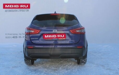 Nissan Qashqai, 2019 год, 1 729 000 рублей, 7 фотография