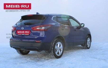 Nissan Qashqai, 2019 год, 1 729 000 рублей, 6 фотография