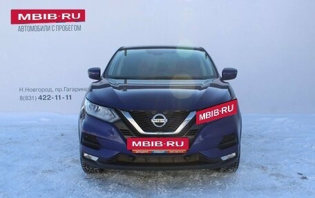 Nissan Qashqai, 2019 год, 1 729 000 рублей, 3 фотография