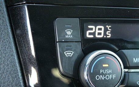 Nissan Qashqai, 2019 год, 1 729 000 рублей, 20 фотография