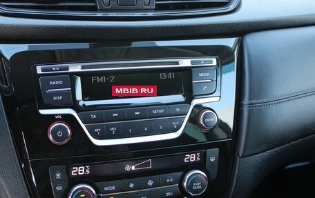 Nissan Qashqai, 2019 год, 1 729 000 рублей, 19 фотография