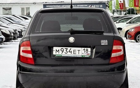 Skoda Fabia I, 2006 год, 259 000 рублей, 6 фотография