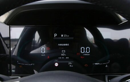 Hyundai Elantra, 2026 год, 2 280 003 рублей, 17 фотография