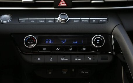 Hyundai Elantra, 2026 год, 2 280 003 рублей, 21 фотография