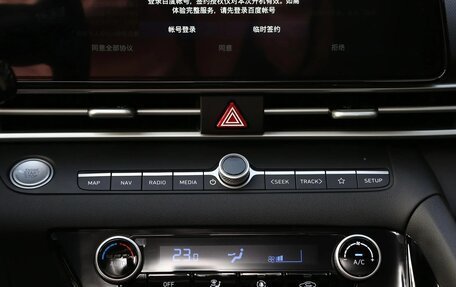 Hyundai Elantra, 2026 год, 2 280 003 рублей, 20 фотография