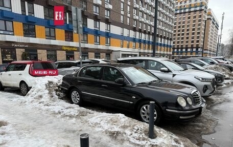 KIA Opirus I (gh), 2006 год, 550 000 рублей, 2 фотография