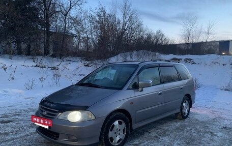 Honda Odyssey II, 2000 год, 530 000 рублей, 3 фотография