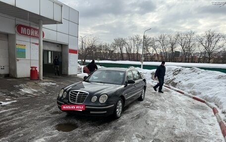 KIA Opirus I (gh), 2006 год, 550 000 рублей, 13 фотография