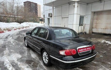 KIA Opirus I (gh), 2006 год, 550 000 рублей, 16 фотография