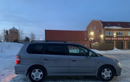 Honda Odyssey II, 2000 год, 530 000 рублей, 7 фотография