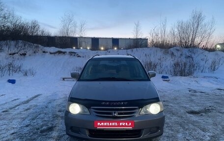 Honda Odyssey II, 2000 год, 530 000 рублей, 8 фотография