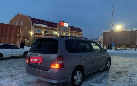 Honda Odyssey II, 2000 год, 530 000 рублей, 6 фотография