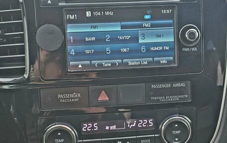 Mitsubishi Outlander III рестайлинг 3, 2013 год, 1 250 000 рублей, 14 фотография