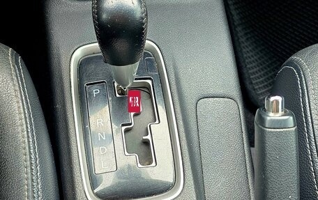 Mitsubishi Outlander III рестайлинг 3, 2013 год, 1 250 000 рублей, 15 фотография