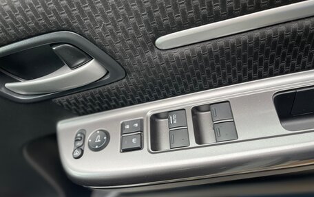 Honda Stepwgn IV, 2021 год, 2 780 000 рублей, 23 фотография