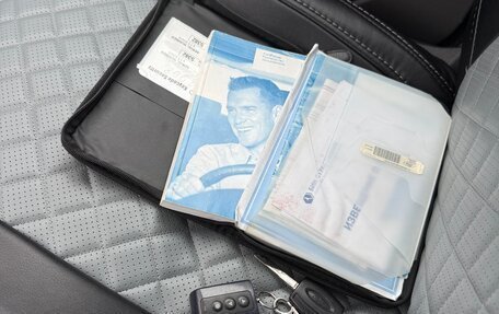 Ford Focus II рестайлинг, 2008 год, 425 000 рублей, 17 фотография