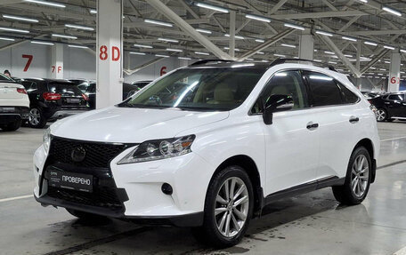 Lexus RX III, 2015 год, 2 579 000 рублей, 5 фотография