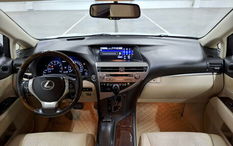 Lexus RX III, 2015 год, 2 579 000 рублей, 18 фотография
