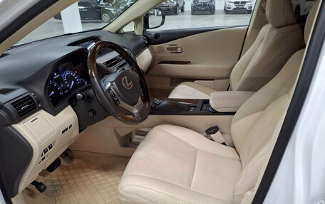 Lexus RX III, 2015 год, 2 579 000 рублей, 20 фотография