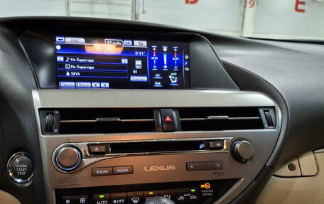 Lexus RX III, 2015 год, 2 579 000 рублей, 30 фотография