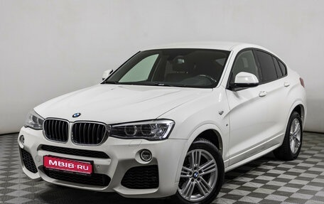 BMW X4, 2017 год, 2 348 000 рублей, 1 фотография