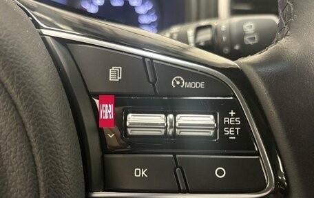 KIA Sportage IV рестайлинг, 2021 год, 2 890 000 рублей, 13 фотография