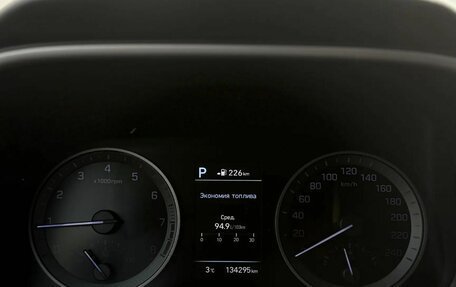 Hyundai Tucson III, 2019 год, 2 302 000 рублей, 12 фотография