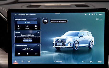 GAC GS8, 2025 год, 4 799 000 рублей, 19 фотография