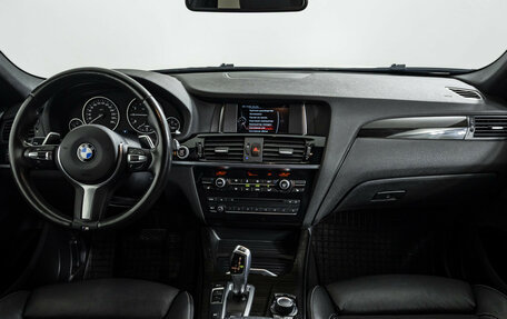 BMW X4, 2017 год, 2 348 000 рублей, 12 фотография