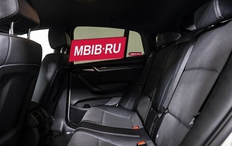 BMW X4, 2017 год, 2 348 000 рублей, 13 фотография