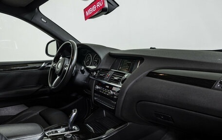 BMW X4, 2017 год, 2 348 000 рублей, 9 фотография