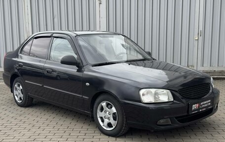 Hyundai Accent II, 2008 год, 313 000 рублей, 3 фотография