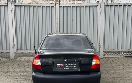 Hyundai Accent II, 2008 год, 313 000 рублей, 5 фотография