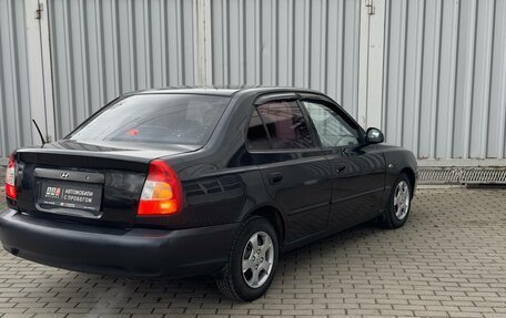 Hyundai Accent II, 2008 год, 313 000 рублей, 6 фотография