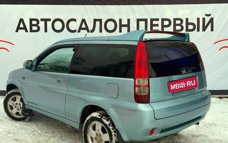 Honda HR-V I, 2002 год, 419 888 рублей, 2 фотография