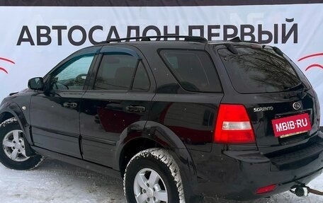 KIA Sorento IV, 2011 год, 899 888 рублей, 2 фотография