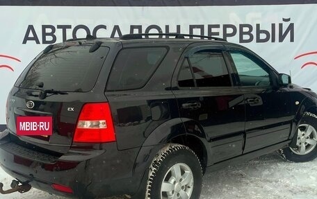 KIA Sorento IV, 2011 год, 899 888 рублей, 3 фотография