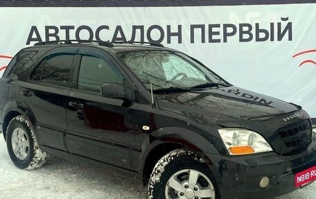 KIA Sorento IV, 2011 год, 899 888 рублей, 4 фотография